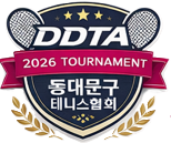 DDTA 2026 TOURNAMENT